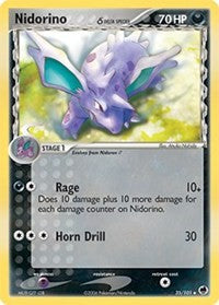 Nidorino (Delta Species) (35) [Dragon Frontiers] | Empire Gaming NC