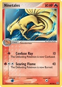 Ninetales (38) [Emerald] | Empire Gaming NC