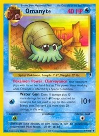 Omanyte (57) [Legendary Collection] | Empire Gaming NC