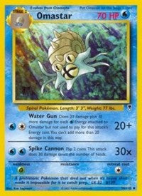 Omastar (58) [Legendary Collection] | Empire Gaming NC