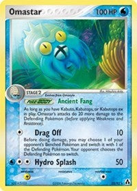 Omastar (23) [Legend Maker] | Empire Gaming NC