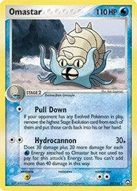 Omastar (20) [Power Keepers] | Empire Gaming NC