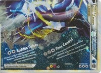 Palkia and Dialga Legend (Bottom) (102) [Triumphant] | Empire Gaming NC