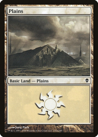 Plains (231a) [Zendikar] | Empire Gaming NC