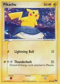 Pikachu (12) [POP Series 5] | Empire Gaming NC