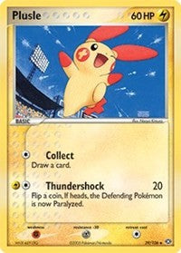 Plusle (39) [Emerald] | Empire Gaming NC