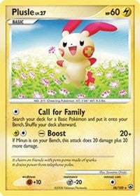 Plusle (28) [Majestic Dawn] | Empire Gaming NC