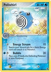 Poliwhirl (46) [FireRed & LeafGreen] | Empire Gaming NC