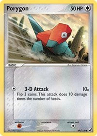 Porygon (69) [Unseen Forces] | Empire Gaming NC