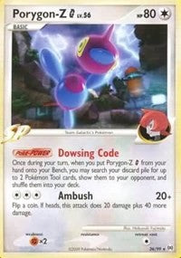 Porygon-Z G (26) [Arceus] | Empire Gaming NC