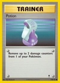 Potion (110) [Legendary Collection] | Empire Gaming NC