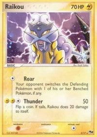 Raikou (3) [POP Series 2] | Empire Gaming NC