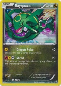 Rayquaza (93) [Legendary Treasures] | Empire Gaming NC