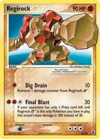 Regirock Star (91) [Legend Maker] | Empire Gaming NC