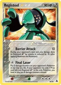 Registeel Star (92) [Legend Maker] | Empire Gaming NC