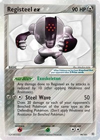 Registeel ex (99) [Hidden Legends] | Empire Gaming NC