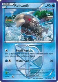 Relicanth (Team Plasma) (24) [Plasma Blast] | Empire Gaming NC