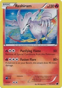 Reshiram (17) [Plasma Freeze] | Empire Gaming NC