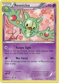 Reuniclus (76) [Legendary Treasures] | Empire Gaming NC