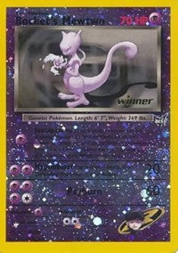 Rocket's Mewtwo (8) [Best of Promos] | Empire Gaming NC