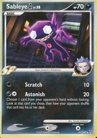 Sableye G (41) [Supreme Victors] | Empire Gaming NC