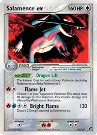 Salamence ex (103) [Deoxys] | Empire Gaming NC