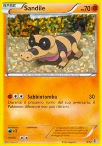 Sandile (8) [McDonald's Promos 2011] | Empire Gaming NC