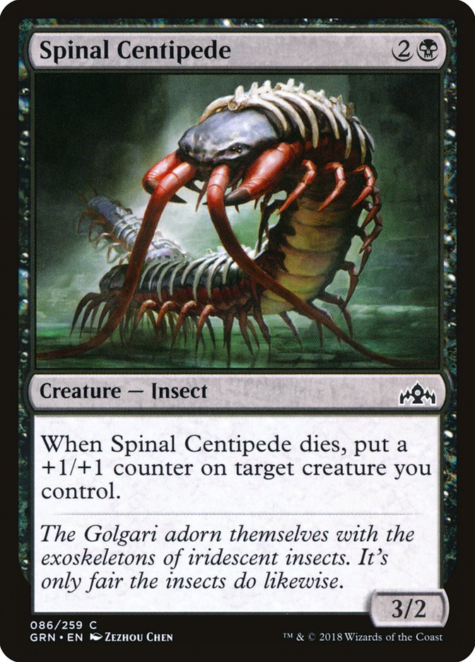 Spinal Centipede [Guilds of Ravnica] | Empire Gaming NC