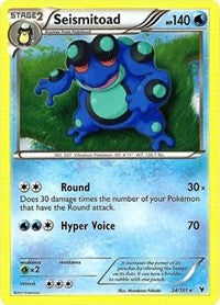 Seismitoad (24) [Noble Victories] | Empire Gaming NC