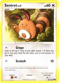 Sentret (16) [POP Series 7] | Empire Gaming NC