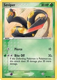 Seviper (20) [Emerald] | Empire Gaming NC