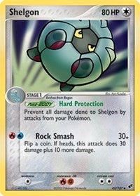 Shelgon (45) [Deoxys] | Empire Gaming NC