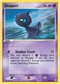 Shuppet (72) [Hidden Legends] | Empire Gaming NC