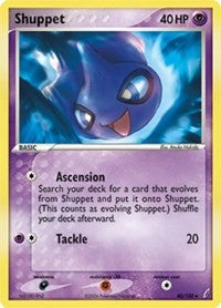 Shuppet (40) [Crystal Guardians] | Empire Gaming NC