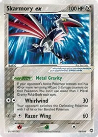 Skarmory ex (98) [Power Keepers] | Empire Gaming NC