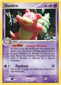 Slowbro (14) [FireRed & LeafGreen] | Empire Gaming NC