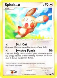 Spinda (17) [POP Series 7] | Empire Gaming NC