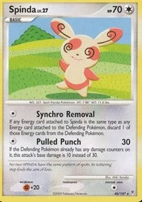 Spinda (46) [Supreme Victors] | Empire Gaming NC