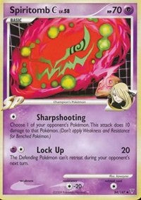 Spiritomb C (84) [Supreme Victors] | Empire Gaming NC