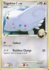 Togekiss C (86) [Supreme Victors] | Empire Gaming NC