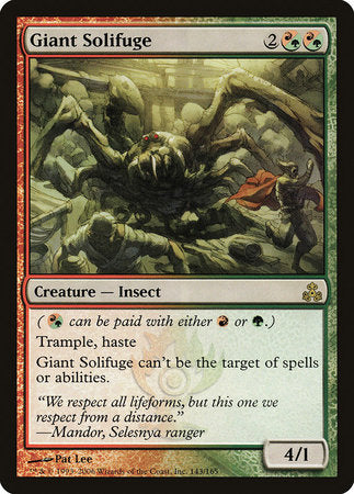 Giant Solifuge [Guildpact] | Empire Gaming NC