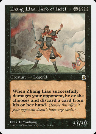 Zhang Liao, Hero of Hefei [Portal Three Kingdoms] | Empire Gaming NC