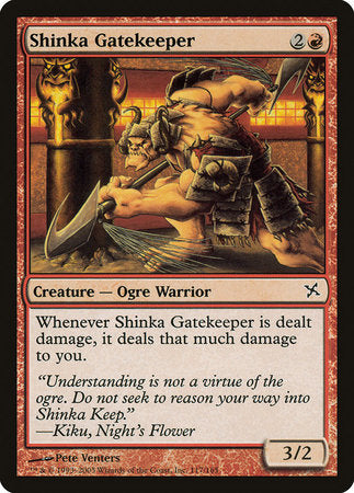 Shinka Gatekeeper [Betrayers of Kamigawa] | Empire Gaming NC