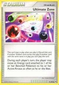 Ultimate Zone (91) [Arceus] | Empire Gaming NC