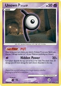 Unown [P] (33) [Majestic Dawn] | Empire Gaming NC