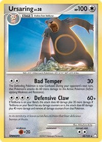 Ursaring (38) [Mysterious Treasures] | Empire Gaming NC