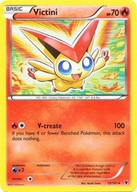 Victini (15) (15) [Noble Victories] | Empire Gaming NC