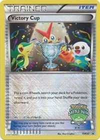 Victory Cup (2nd - Autumn 2011) (BW30) [Black and White Promos] | Empire Gaming NC