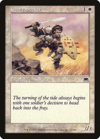 Glory Seeker [Onslaught] | Empire Gaming NC