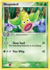 Weepinbell (47) [Legend Maker] | Empire Gaming NC